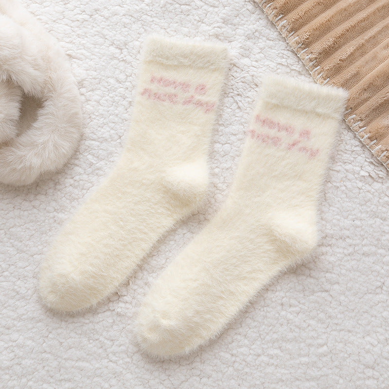 Women's Winter Thick Floor Sleeping Socks